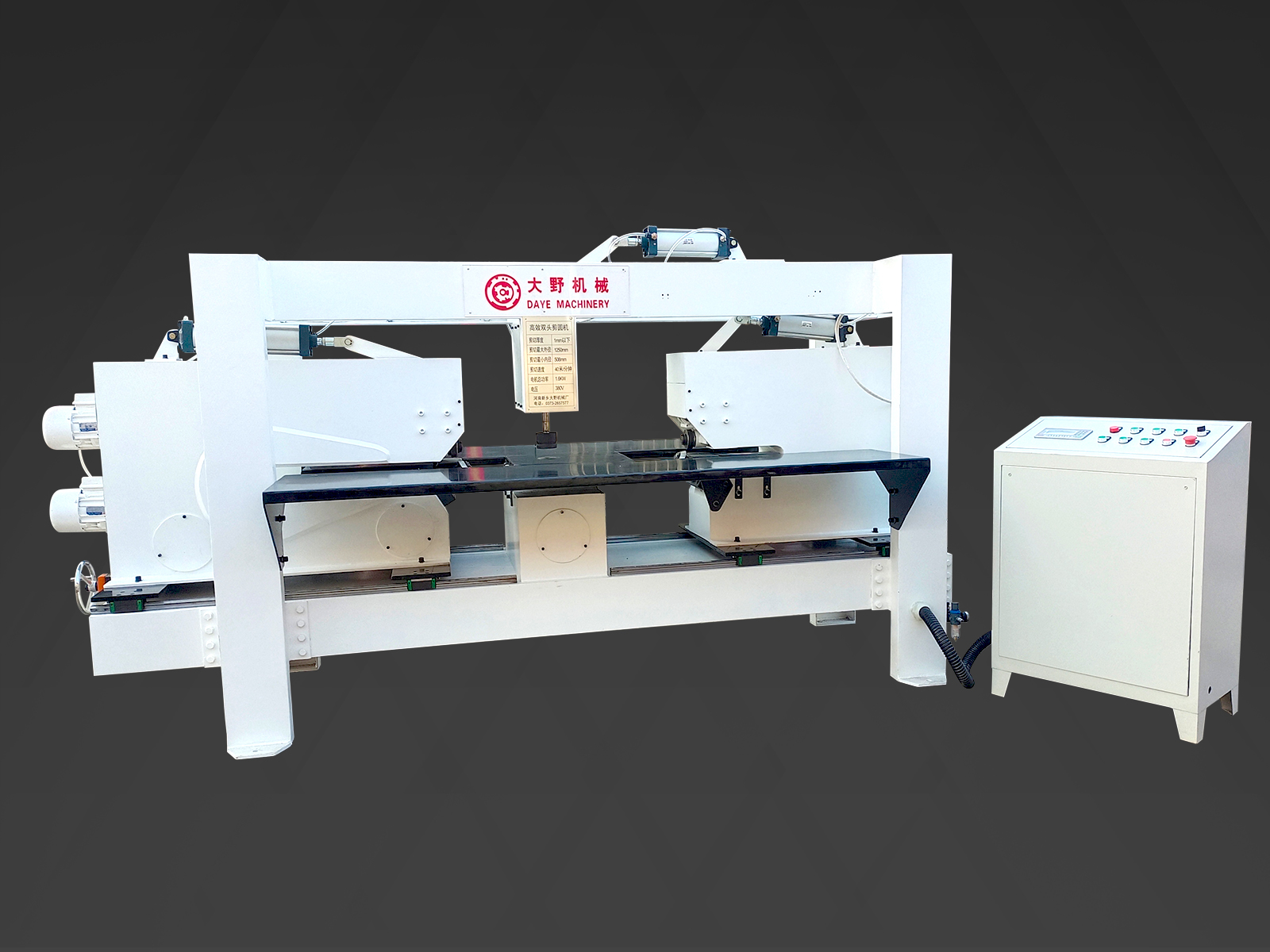 大野機(jī)械生產(chǎn)的**剪圓機(jī)有什么不一樣？